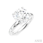 1/6 Ctw Round Shape Round Cut Diamond Semi-Mount Engagement Ring in 14K White Gold