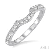 1/5 Ctw Curved Center Round Cut Diamond Wedding Band in 14K White Gold