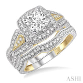 1 1/10 Ctw Diamond Wedding Set with 7/8 Ctw Princess Cut Engagement Ring and 1/6 Ctw Wedding Band in 14K White and Yellow Gold