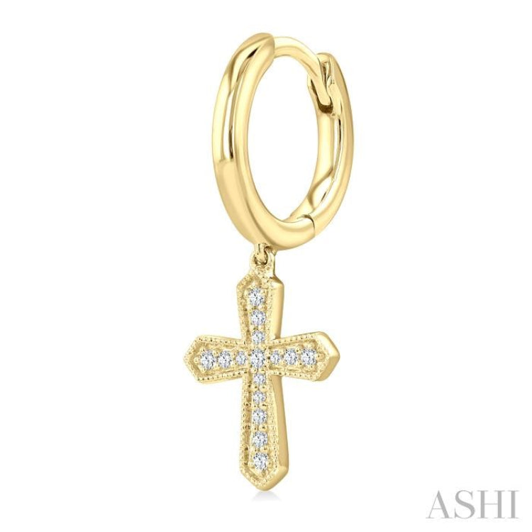 1/6 Ctw Round Cut Diamond Cross Petite Fashion Huggies Earrings in 10K Yellow Gold