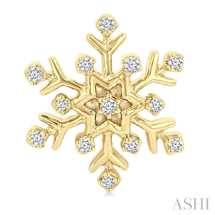 1/10 Ctw Petite Snowflake Round Cut Diamond Fashion Stud Earring in 10K Yellow Gold