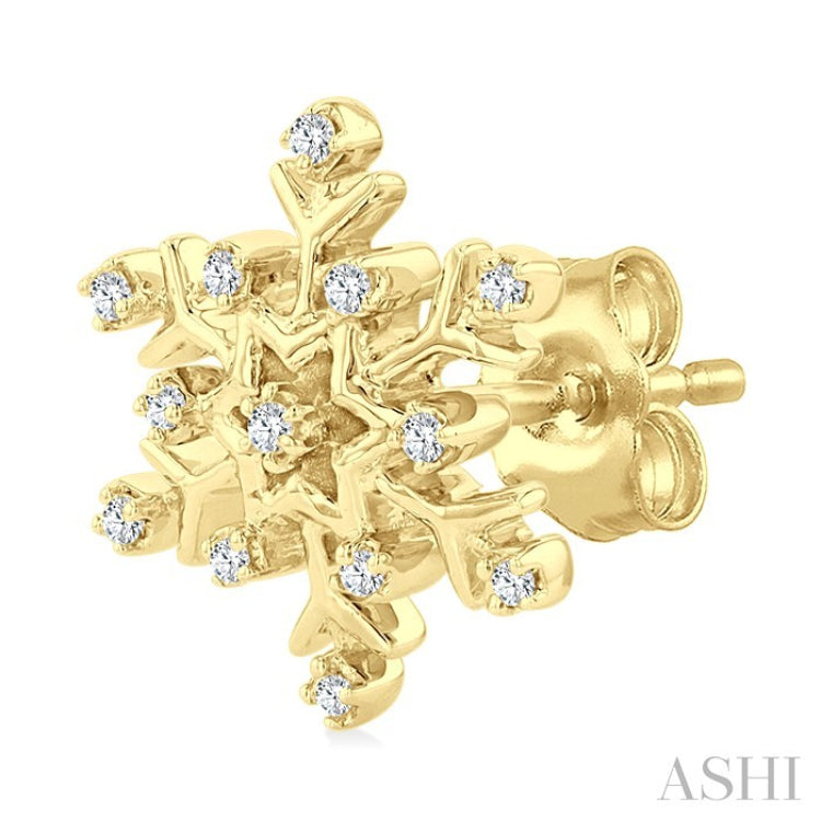 1/10 Ctw Petite Snowflake Round Cut Diamond Fashion Stud Earring in 10K Yellow Gold