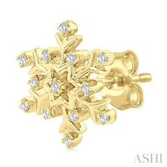 1/10 Ctw Petite Snowflake Round Cut Diamond Fashion Stud Earring in 10K Yellow Gold