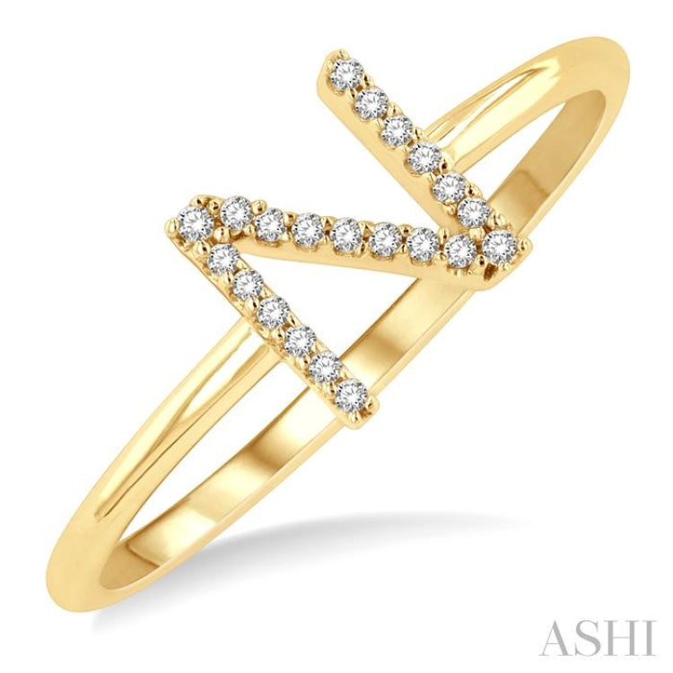 1/20 Ctw Initial 'N' Round Cut Diamond Fashion Ring in 10K Yellow Gold