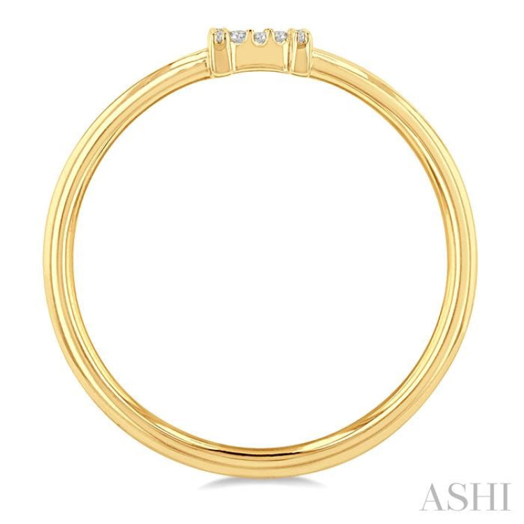 1/20 Ctw Initial 'H' Round Cut Diamond Fashion Ring in 10K Yellow Gold