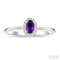 5x3 MM Oval Shape Amethyst and 1/20 Ctw Round Cut Diamond Halo Semi-Precious Ring in 14K White Gold