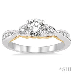 1/4 Ctw Diamond Semi-Mount Engagement Ring in 14K White and Yellow Gold
