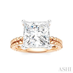 1/8 Ctw Princess Shape Round Cut Diamond Semi-Mount Engagement Ring in 14K Rose and White Gold