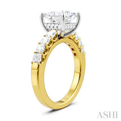 7/8 Ctw Princess Shape Princess and Round Cut Diamond Semi-Mount Engagement Ring in 14K Yellow and White Gold