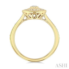1/3 Ctw Open Window Oval and Round Cut Golden Glow Diamond Fashion Ring in 14K Yellow Gold