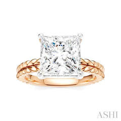 1/10 Ctw Princess Shape Round Cut Diamond Semi-Mount Engagement Ring in 14K Rose and White Gold
