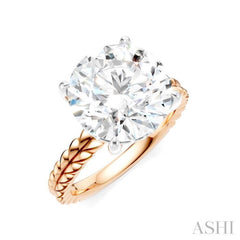 1/10 Ctw Round Shape Round Cut Diamond Semi-Mount Engagement Ring in 14K Rose and White Gold