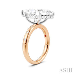 1/5 Ctw Akari Marquise Shape Round Cut Diamond Semi-Mount Engagement Ring in 14K Rose and White Gold