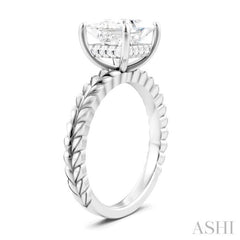 1/10 Ctw Princess Shape Round Cut Diamond Semi-Mount Engagement Ring in 14K White Gold