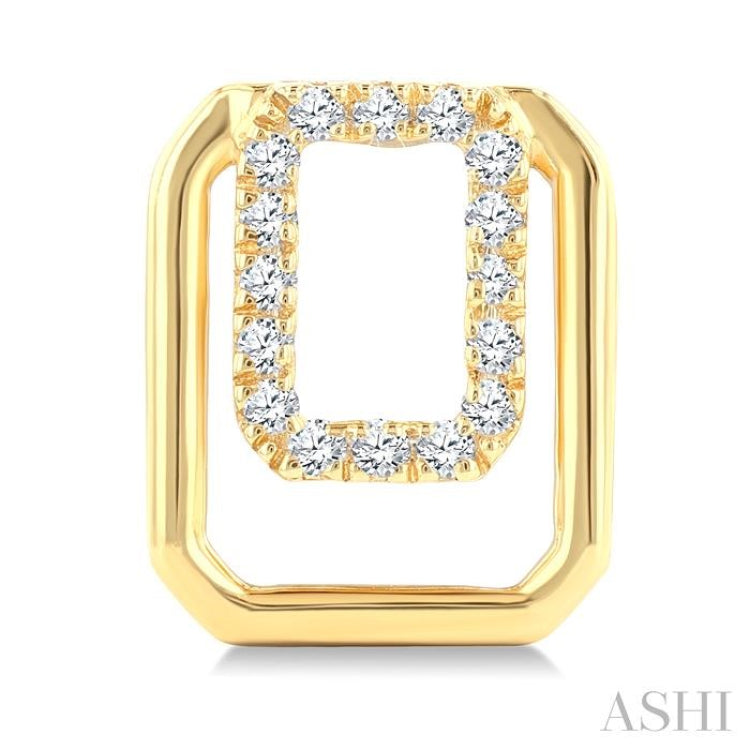 1/6 Ctw Nested Octagonal Frame Round Cut Golden Glow Diamond Fashion Drop Earring in 10K Yellow Gold