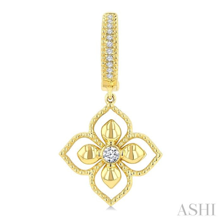 1/6 Ctw Blossom Round Cut Diamond Fashion Drop Earrings in 10K Yellow Gold