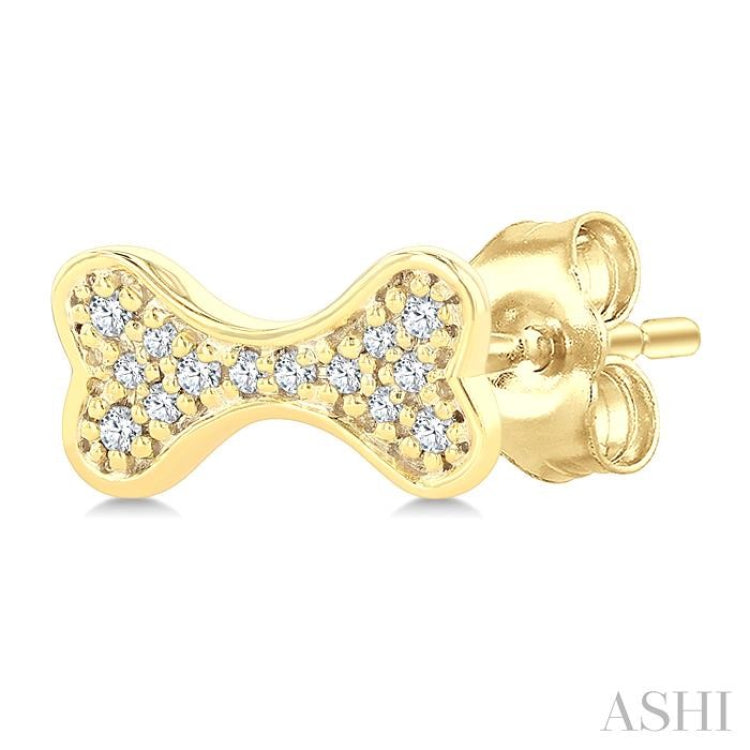 1/10 Ctw Petite Dog Bone Round Cut Diamond Fashion Stud Earring in 10K Yellow Gold