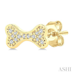 1/10 Ctw Petite Dog Bone Round Cut Diamond Fashion Stud Earring in 10K Yellow Gold