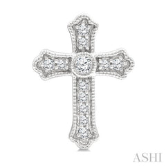 1/5 Ctw Round Cut Diamond Cross Petite Fashion Earrings in 10K White Gold