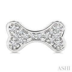 1/10 Ctw Petite Dog Bone Round Cut Diamond Fashion Stud Earring in 10K White Gold