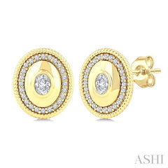 1/3 Ctw Open Window Oval and Round Cut Golden Glow Diamond Fashion Stud Earring in 14K Yellow Gold