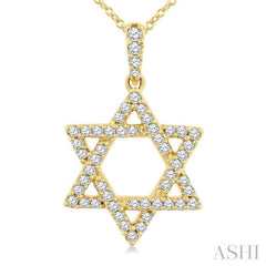 1/4 Ctw Star Of David Round Cut Diamond Fashion Pendant With Chain in 14K Yellow Gold