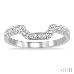 1/5 Ctw Trough Shape Center Round Cut Diamond Wedding Band in 14K White Gold