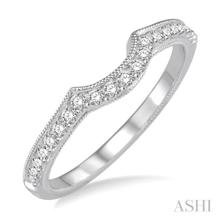 1/5 Ctw Curved Center Round Cut Diamond Wedding Band in 14K White Gold