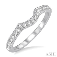 1/5 Ctw Curved Center Round Cut Diamond Wedding Band in 14K White Gold