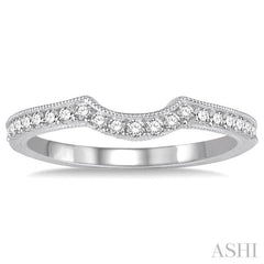 1/5 Ctw Curved Center Round Cut Diamond Wedding Band in 14K White Gold