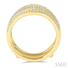 7/8 Ctw Round Cut Diamond Insert Ring in 14K Yellow Gold