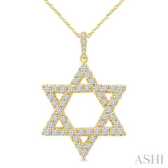 1 Ctw Star of David Round Cut Diamond Fashion Pendant With Chain in 14K Yellow Gold