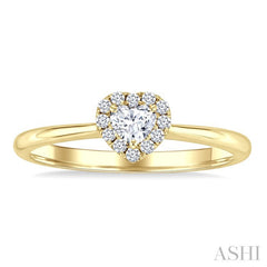 1/4 Ctw Heart and Round Cut Diamond Fashion Halo Ring in 14K Yellow Gold