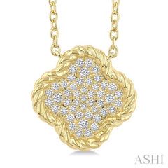 1/5 Ctw Round Cut Diamond Rope Border Clover Motif Fashion Pendant With Chain in 10K Yellow Gold