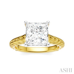 1/10 Ctw Princess Shape Round Cut Diamond Akari Wheat Shank Semi-Mount Engagement Ring in 14K Yellow and White Gold