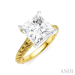 1/10 Ctw Princess Shape Round Cut Diamond Akari Wheat Shank Semi-Mount Engagement Ring in 14K Yellow and White Gold