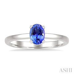 7X5MM Oval Cut Tanzanite Precious Solitaire Ring in 14K White Gold