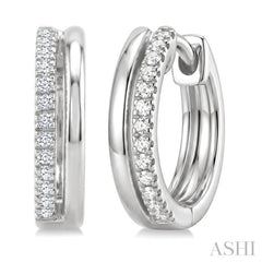1/10 Ctw Petite Round Cut Diamond Fashion Huggie Earrings in 10K White Gold