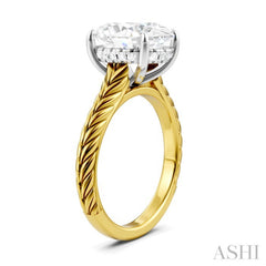 1/10 Ctw Oval Shape Round Cut Diamond Semi-Mount Engagement Ring in 14K Yellow and White Gold