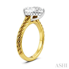 1/10 Ctw Pear Shape Round Cut Diamond Akari Wheat Shank Semi-Mount Engagement Ring in 14K Yellow and White Gold