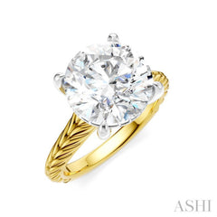 1/10 Ctw Circular Shape Round Cut Diamond Akari Wheat Shank Semi-Mount Engagement Ring in 14K Yellow and White Gold