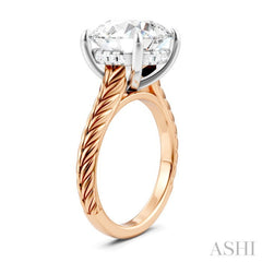 1/10 Ctw Circular Shape Round Cut Diamond Akari Wheat Shank Semi-Mount Engagement Ring in 14K Rose and White Gold
