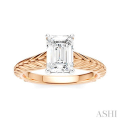 1/20 Ctw Emerald Shape Round Cut Diamond Akari Wheat Shank Semi-Mount Engagement Ring in 14K Rose and White Gold