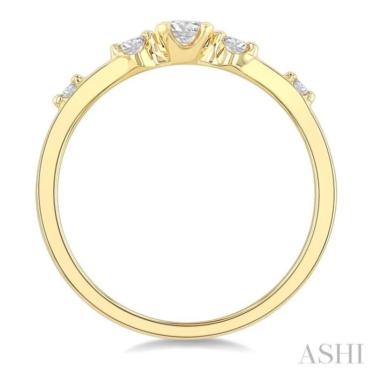 1/5 Ctw Round Cut Diamond Stackable Fashion Ring in 14K Yellow Gold