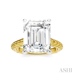 1/8 Ctw Emerald Shape Round Cut Diamond Akari Wheat Shank Semi-Mount Engagement Ring in 14K Yellow and White Gold