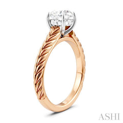 1/20 Ctw Circular Shape Round Cut Diamond Akari Wheat Shank Semi-Mount Engagement Ring in 14K Rose and White Gold