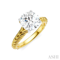 1/20 Ctw Circular Shape Round Cut Diamond Akari Wheat Shank Semi-Mount Engagement Ring in 14K Yellow and White Gold