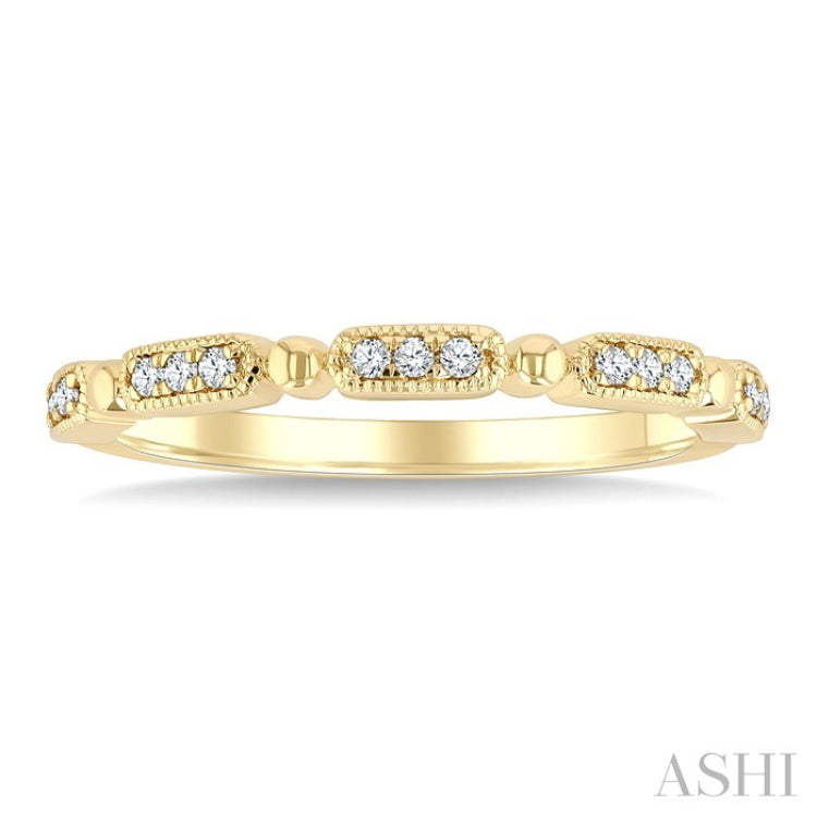 1/10 Ctw Bar Link Round Cut Diamond Stackable Fashion Band in 14K Yellow Gold