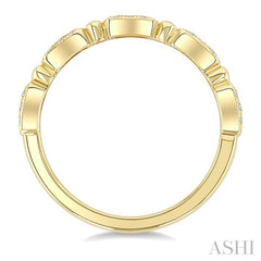 1/10 Ctw Bar Link Round Cut Diamond Stackable Fashion Band in 14K Yellow Gold