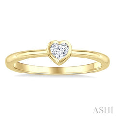 1/5 Ctw Bezel Set Heart Cut Diamond Fashion Ring in 14K Yellow Gold